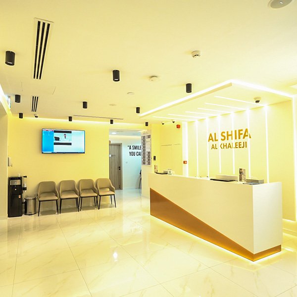 Front desk at the medical center